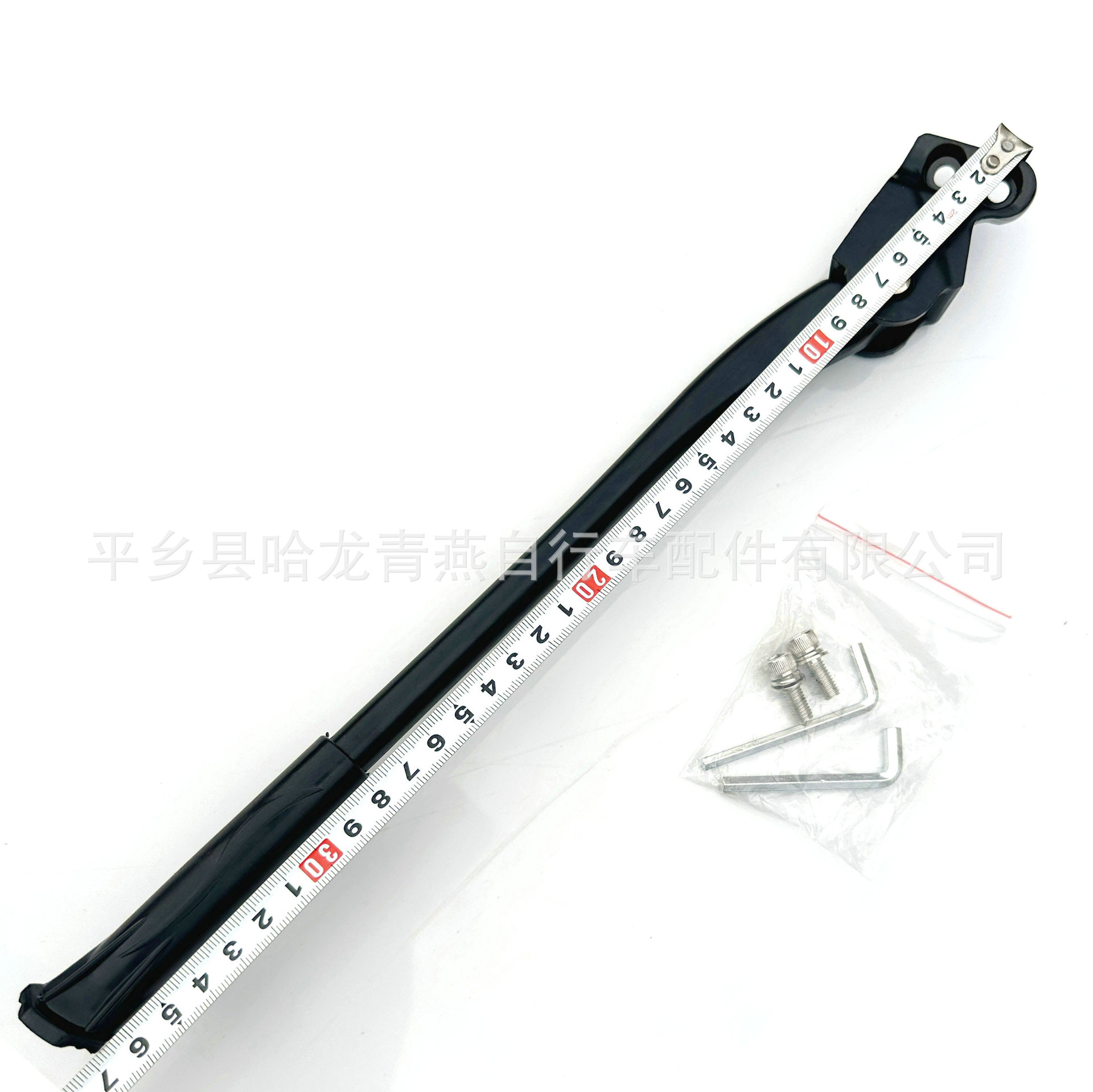 QQ图片20230818175100