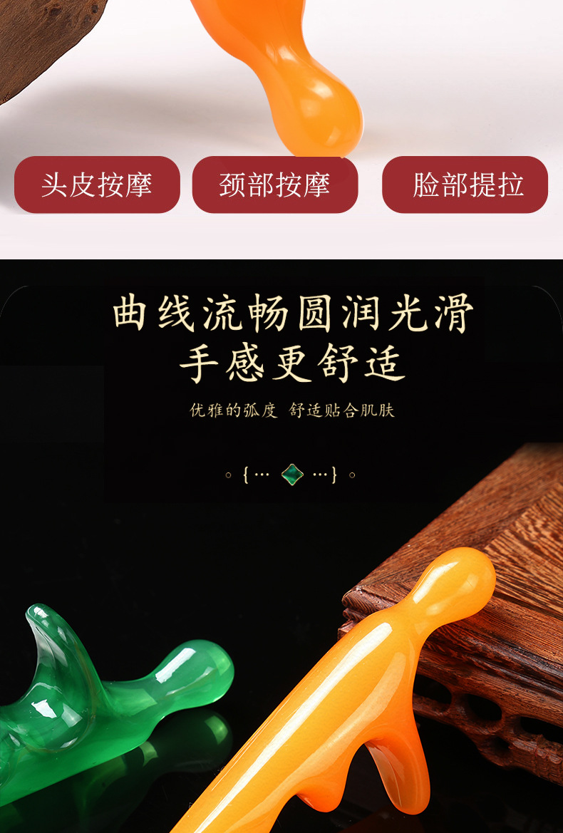 Triangle Foot Massage Stick Resin Guasha Tool for Sole Acupoint Leg Care Portable 14.5cm quality and texture