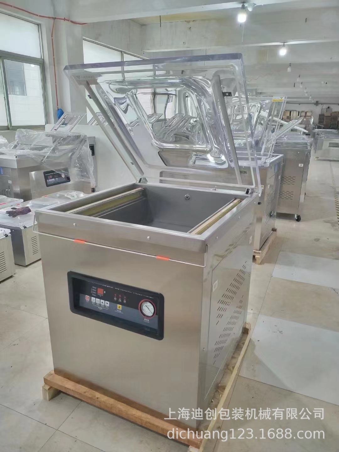 真空保鲜封口机 蔬菜包装机 超市配送叶菜打包机 抽真空机