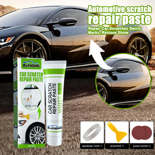 Cross-border Rayhong car quick-drying small soil suit scratch filling cleaning decontamination car scratch polishing