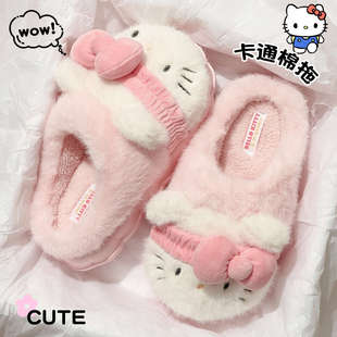 HelloKitty؈����ЬŮ���ﶬ��2025�¿������t�H��ë�q��ů����Ů