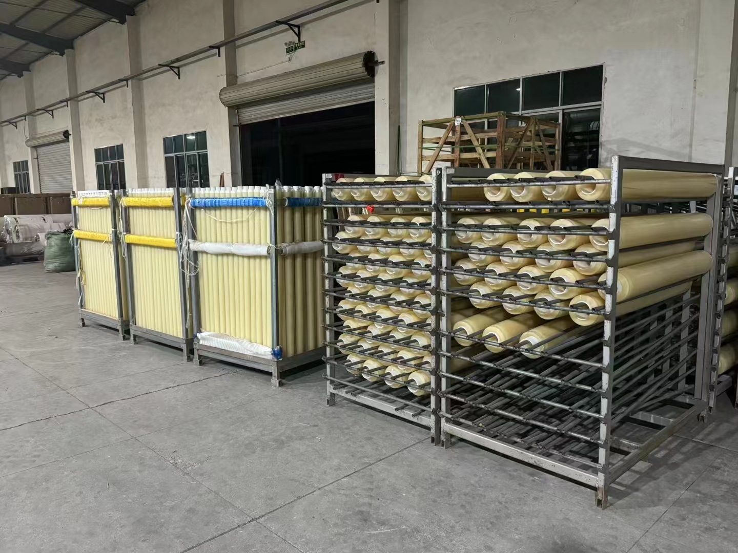 微信图片_20240731105359