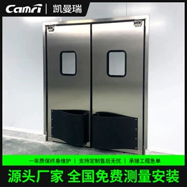 卷闸门;平开门;其他窗