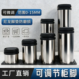 加工定制加厚不锈钢柜脚橱柜可调脚家具柜脚可调金属沙发脚家具脚