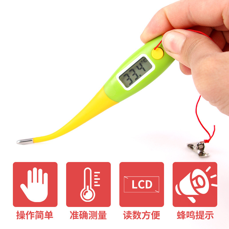獣用電子体温計豚牛羊用体温計猫犬ペット体温計畜産設備器械|undefined