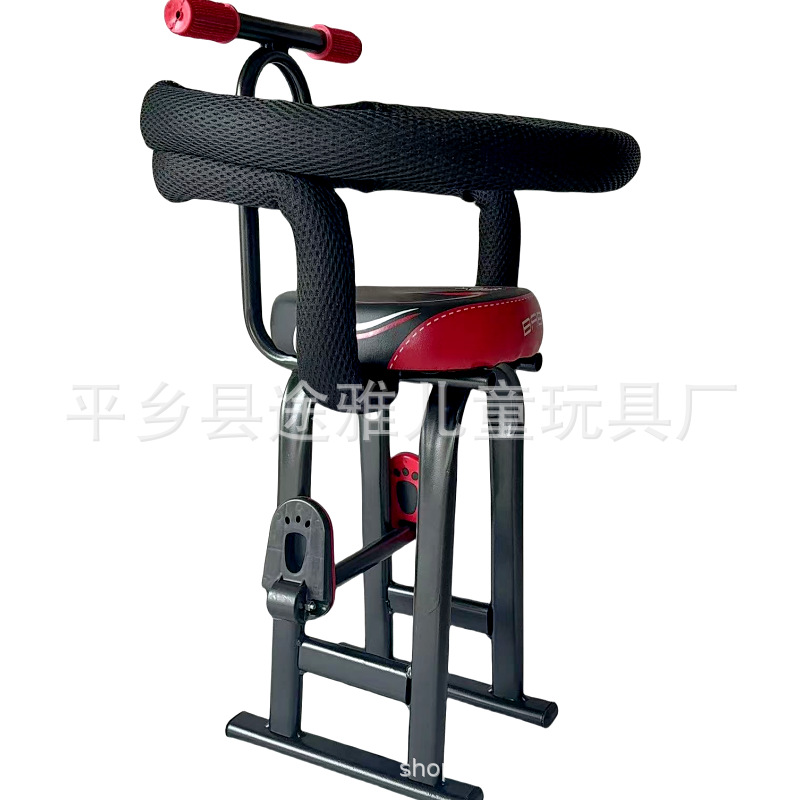 Electric tricycle child seat front battery baby safety seat extended high seat full fence