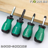 拓森 Телескопическая двусторонная маленькая отвертка