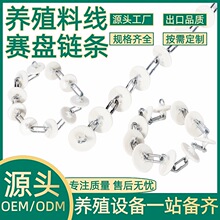 ���t�r���Bֳ�O���Bֳ���Ͼ������O��ِ�P朗l6090102 朗l