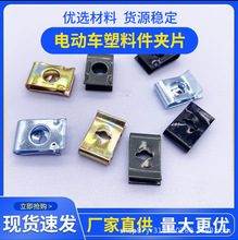 �AƬ��ʽ��ĸ�̶���ñ�Թ��ݽz��ĸ��ƬĦ��܇늄�܇�ܼ����ÊAƬ