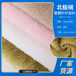 �F؛ȫ����ɫ�p�汱�O�q�q��ᘿ�Λρ�q �ﶬ˯��ë̺�z�q����