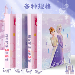 A4 size Elsa cartoon student test paper insert folder bag multi-functional sorting storage case