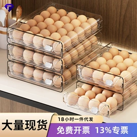 收纳盒;收纳架;垃圾桶