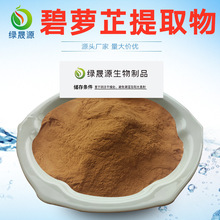 ���}����ȡ�� 30:1/50:1 �����ɘ�Ƥ������ȡ ���}��ԭ�����ط�