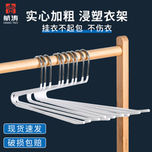 多功能s型不锈钢裤架防滑加粗裤架子衣架无痕裤子鹅形服装裤架
