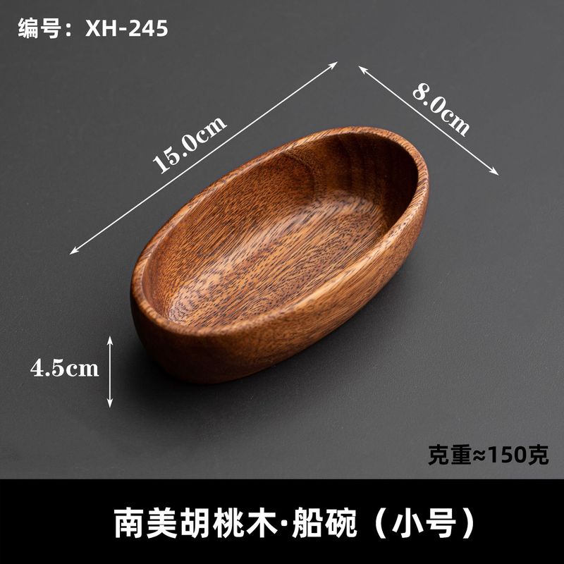 ライトラグジュアリースタイルのクルミの小さな木製ボート型ダブルコンパートメントボウル無垢材コンパートメントホームスナックプレートフルーツプレートスナックプレート|undefined