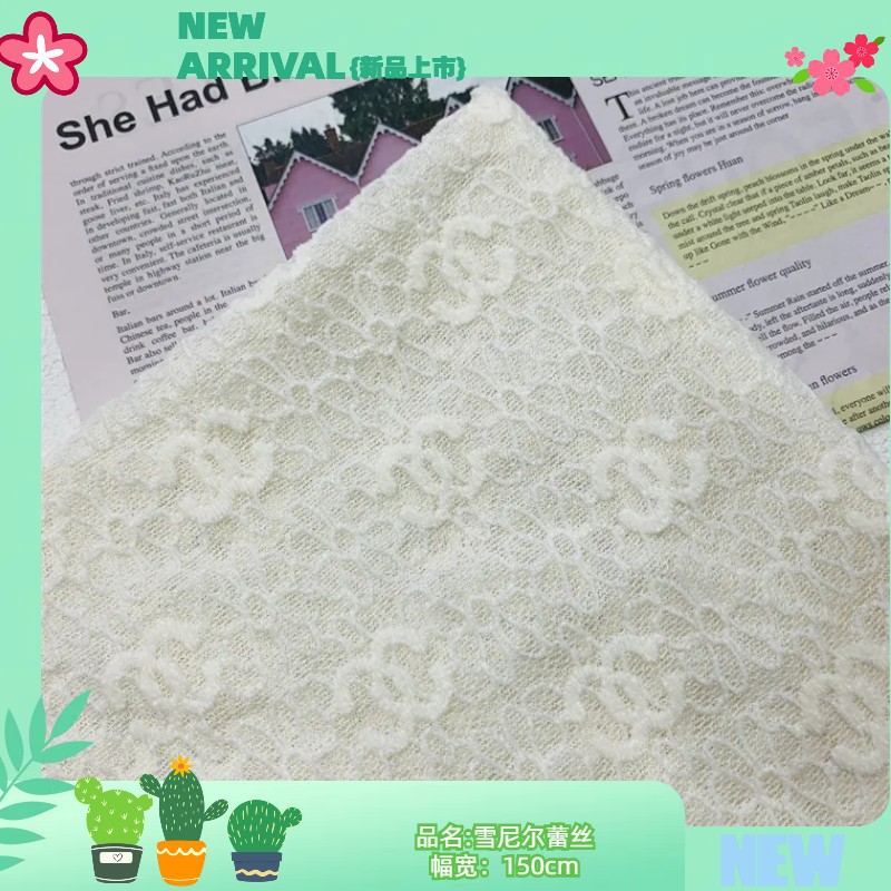 绒面雪尼尔蕾丝面料 柔顺镂空花型 旗袍礼服连衣裙打底衫蕾丝面料