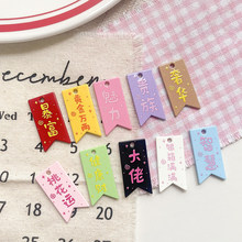 ���걩���ǻۺϽ�ƴɫ�����L����Ƶ��װ���diy�ֹ��������Ʒ