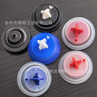 马桶配件进水阀上水阀器密封圈止水橡胶胶皮座便上水器隔膜垫圈