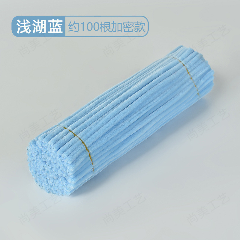 扭扭棒厂家供应加密毛根毛绒条手工diy花束益智手工拼插类扭扭棒|undefined