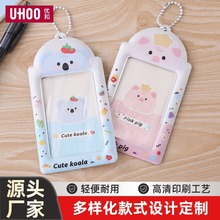 ����7069���ο��ׄ��￨ͨ��Ƭ���� ������С���ɐ�����׷�ǿ���