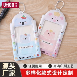 ����7069���ο��ׄ��￨ͨ��Ƭ���� ������С���ɐ�����׷�ǿ���