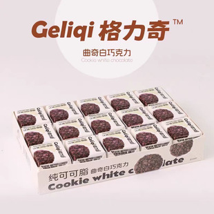 ����������A�İ��ɿ������ɿ�֬��ݮ����Ĩ��С���K�W�t���e��ʳ