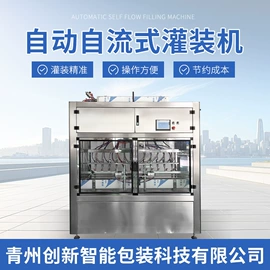 灌装机械;贴标机械;封口机械
