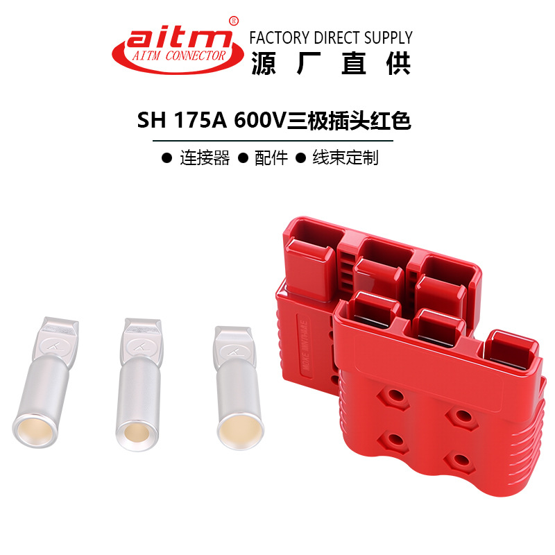 详情1_01.jpg