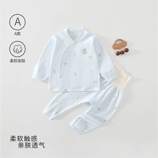 宝宝春秋卡通纯棉内衣套装新生儿立领偏开婴儿无骨高腰护肚居家服