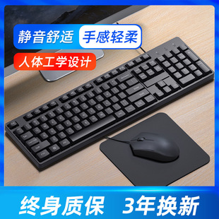 ��X�I�P������b�о�̨ʽ�Pӛ���k�������o���o�������usb��