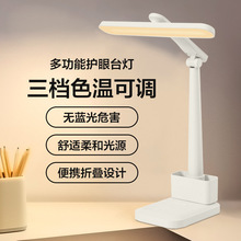 LED�o��̨����W���W����xСҹ�����l�����ܸБ����{���AA����