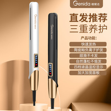 ��ϵ��ֱ�l�A��������ؓ�x��ֱ�����늊A��ɝ���ó־þ��l��