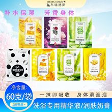 400��/��  �����˹��ԡ�̸��δ�ţ�����J�C����޹��Ǹ�ԡ��ͬ��