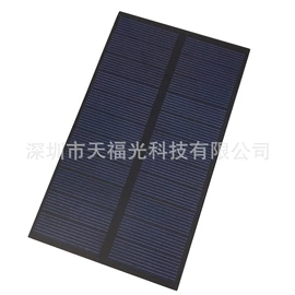 光电池;光伏组件;光伏电池片