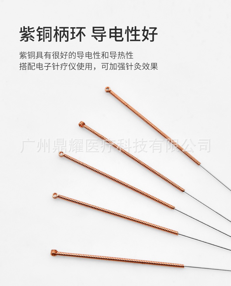 详情图 (8).jpg