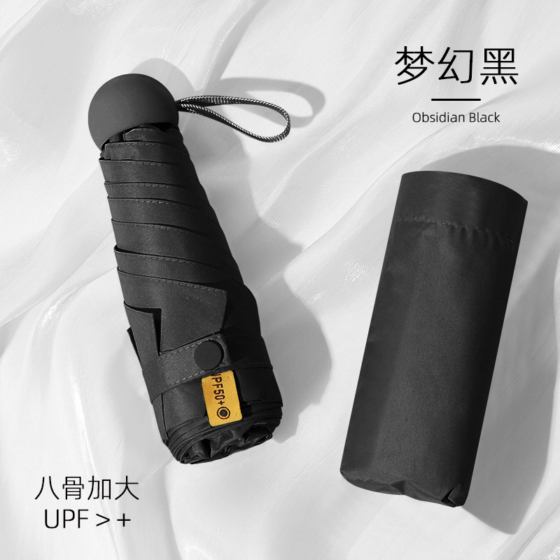 ポータブル傘、晴雨兼用、ビニールサンシェード、女性用、見栄えの良い、コンパクト、50% off カプセル傘、ギフト卸売傘|undefined