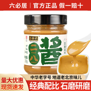 ���]���ؾӶ���֥�黨���u���������u���u�̻��պ�ϻ��պ��