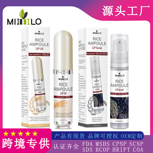 �羳���׺��׽��|Һ���� ���׽��|���ABlack Rice Ampoule Soft