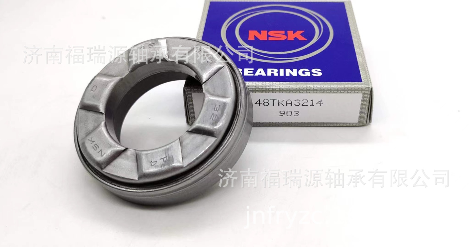 供应MD703270轴承 汽车分离轴承 分离轴承