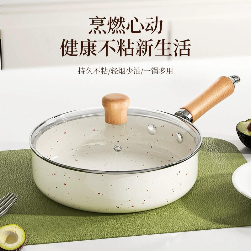 Сковорода из камня Maifan для домашнего использования, подходит для жарки яиц, приготовления пищи, жарки стейка, плоская сковорода с антипригарным покрытием, совместима с индукционными плитами и газовыми плитами.