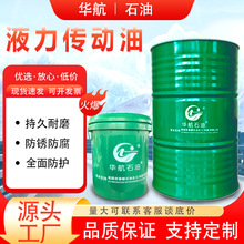 8̖Һ��������6�P܇��܇܇���b�d�C����CҺ���Ƅ�Һ�S�����l