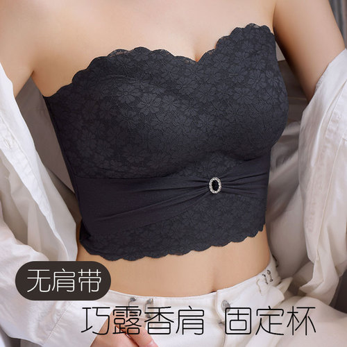 Pure Desire Strapless Underwear for Women with Big Breasts and Small Breasts without Wires to Shrink Secondary Breasts and Push Up Bras Summer Thin Style
