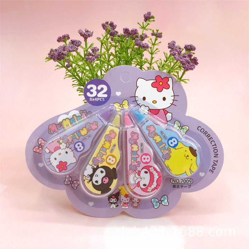 吉诺修正带7009 展8.jpg