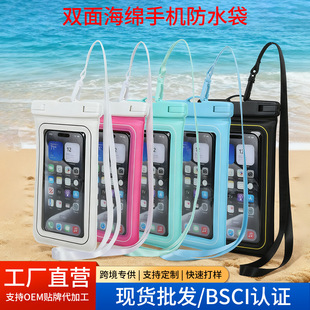 BSCI���S����Ư�������͸���첱�֙C��ˮ����Ӿ���Ô��aӡ