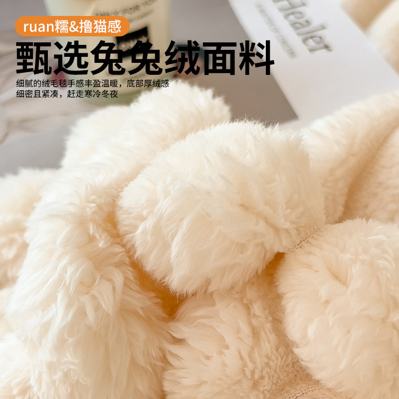 Manta de Felpa de Doble Capa de Piel de Conejo, Gruesa y Cálida, Manta para Siesta de Oficina en Invierno, Manta para Cubrir el Sofá, Manta de Coral para Cama.