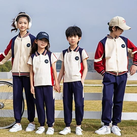 校服定制;儿童表演服;儿童袜