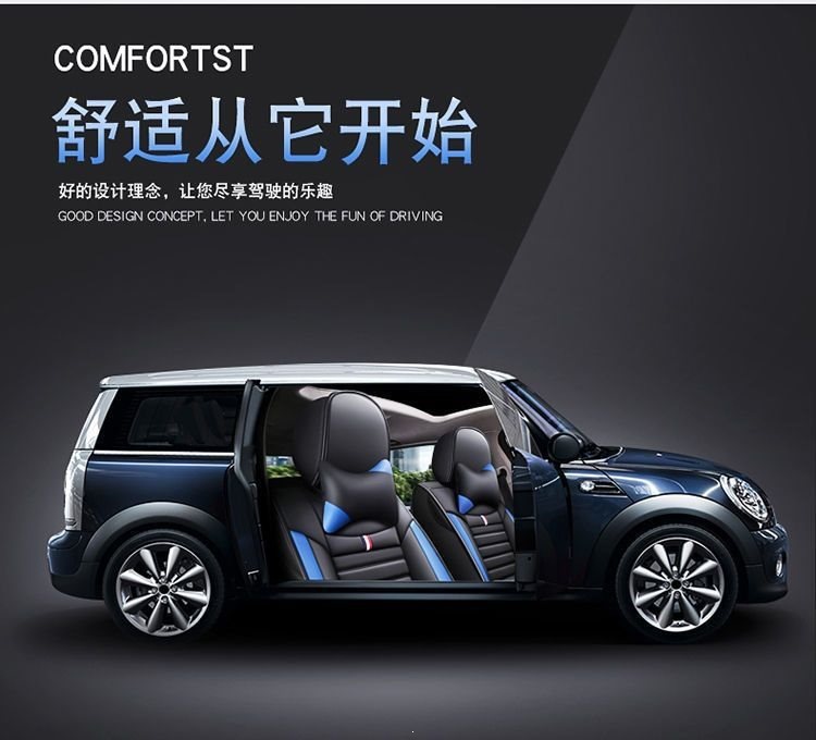 Suitable for Hyundai ix35, Elantra, Langdong, Mistra, Lingdong, Tucson. Full coverage seat covers for all seasons