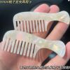 Cute brush, bangs, hairgrip, brand Chinese hairpin