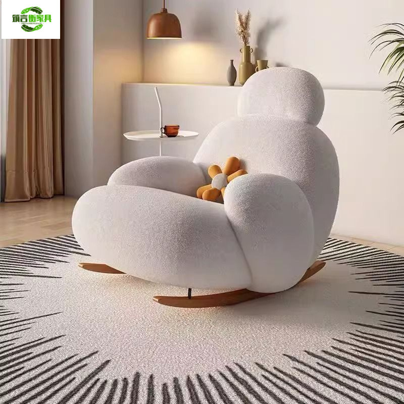 Modern Rocking Chair for Adults, Single Lazy Sofa, Cream-Colored Living Room Lazy Chair, Simple Balcony Bedroom Chair for Girls Modern Rocking Chair for Adults, Single Lazy Sofa, Cream-Colored Living Room Lazy Chair, Simple Balcony Bedroom Chair for Girls