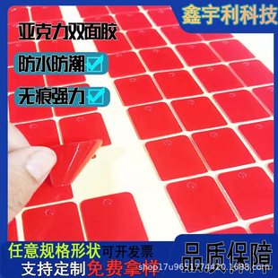 ����3m�{�ןo���p���z�tĤ�������p���z�|PE���ޒ��h�z�tɫ��ճ